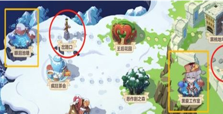 崩壞3圣誕狂想曲隱藏篇章開啟方法介紹