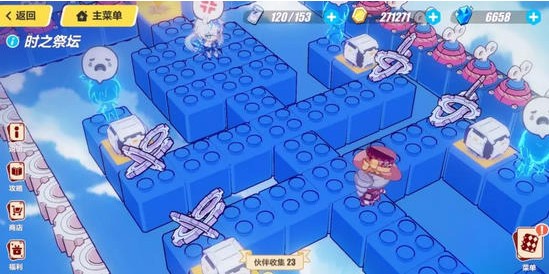 崩壞3時之祭壇攻略大全：時之祭壇通關(guān)流程一覽