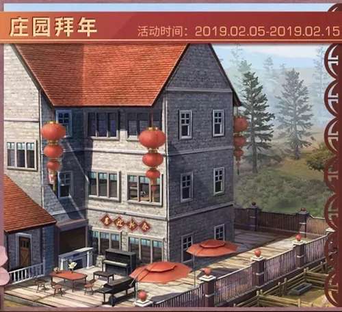 明日之后