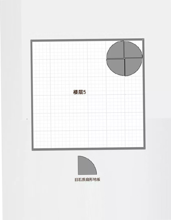 明日之后房子