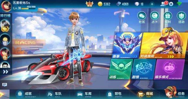 qq飛車手游榮耀戰(zhàn)歌套裝怎么獲得？榮耀戰(zhàn)歌套裝獲取方法