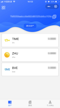 手游“豬豬起床”上線了，第一次讓“契約”變成了游戲