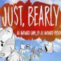 Just Bearly中文漢化中文版游戲