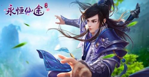 永恒仙途：門派神符有什么作用？門派神符玩法介紹