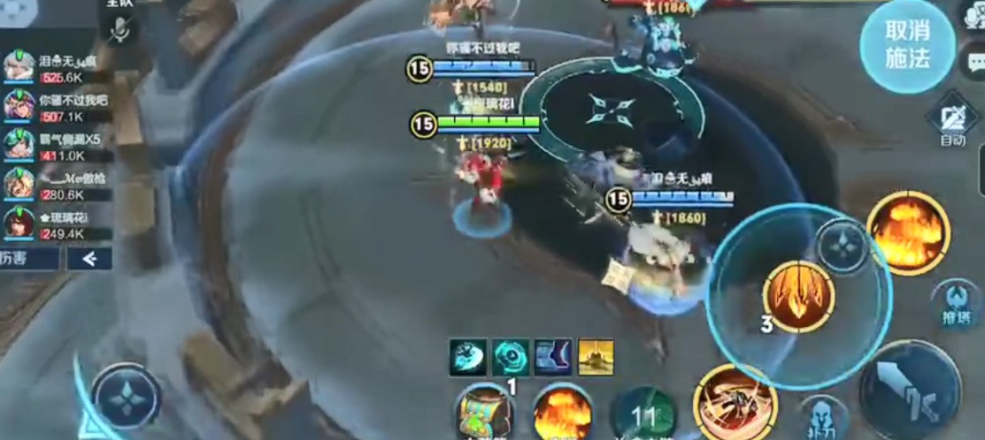 王者榮耀日之塔什么時(shí)候重置 日之塔重置時(shí)間一覽