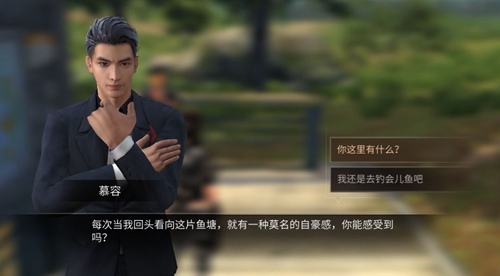 明日之后：2019年新活動(dòng)有哪些？2019年新活動(dòng)介紹