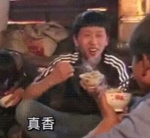 DNF手游
