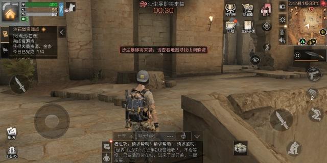 明日之后古堡廢墟怎么上二樓 古堡廢墟探險攻略