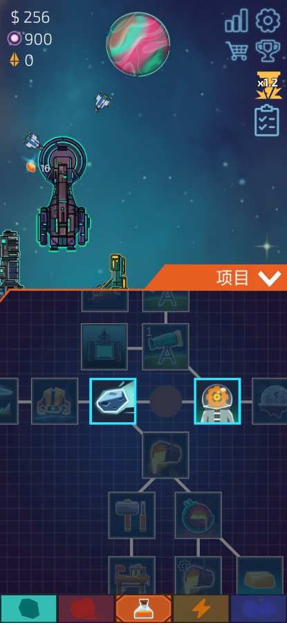 閑置星球礦工中文漢化版游戲截圖2