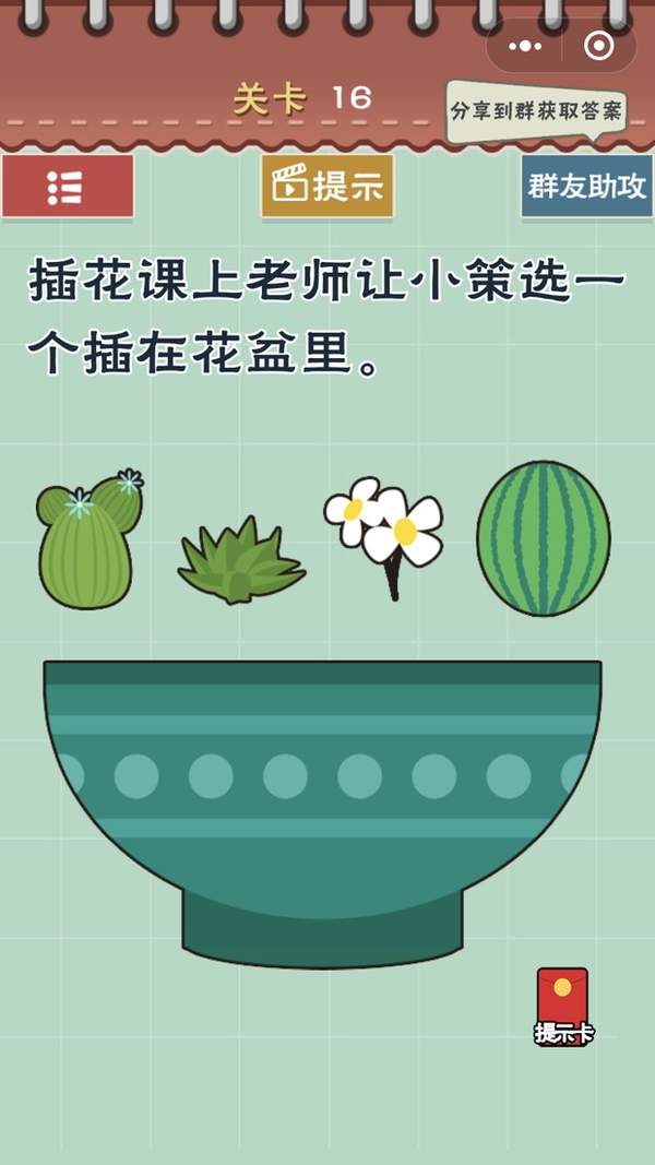 魔盟網(wǎng)