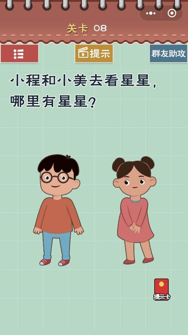 魔盟網(wǎng)