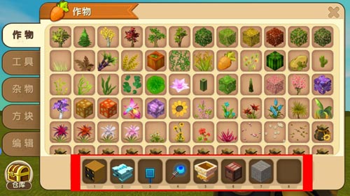 迷你世界垃圾箱怎么做 垃圾箱制作教學(xué)
