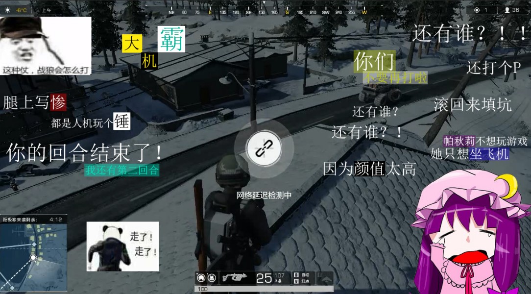 無限法則：當(dāng)你延遲很高時(shí)，這種仗你會(huì)怎么打？