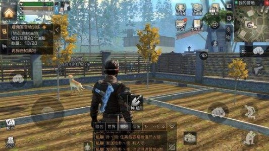 明日之后核輻射天氣種什么好？核輻射種植推薦