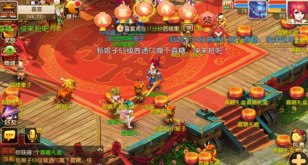 夢(mèng)幻西游手游超級(jí)神豬打書攻略：超級(jí)神豬技能加點(diǎn)推薦
