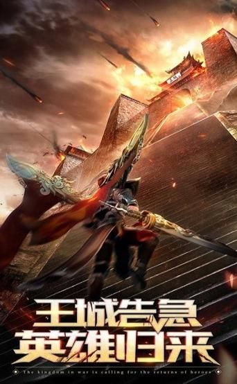 熱血瑪雅BT手游變態(tài)版截圖2