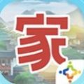 qq小游戲家的故事全部故事答案攻略最新版