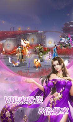 快意恩仇錄手游最新手游截圖2