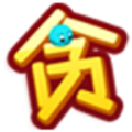 貪玩盒子APP下載
