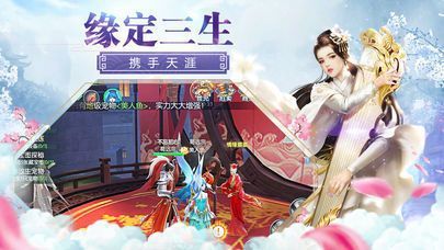 萬古帝尊手游安卓版截圖1