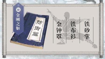 天涯月刀手游正版截圖1