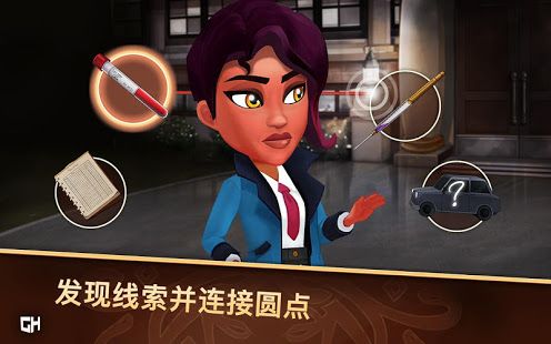 偵探杰姬神秘案件全劇情完整中文版截圖3