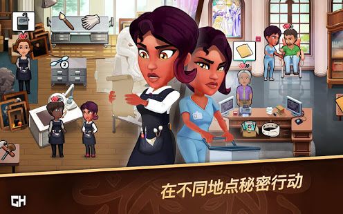 偵探杰姬神秘案件全劇情完整中文版截圖2