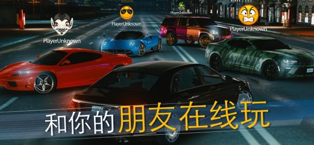 真實泊車2免古哥防閃退最新中文版截圖1