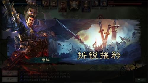 三國志戰(zhàn)略版怎么配將？高階配將技巧分享