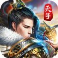 亂世王城正版手游安卓
