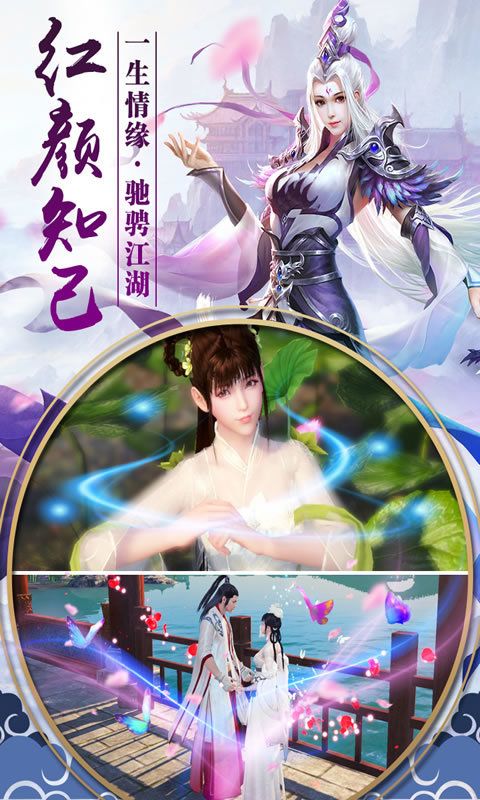 太玄圣尊手游最新版截圖1