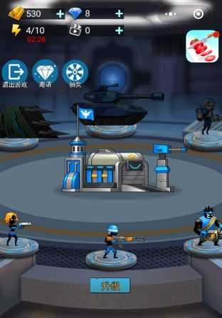 火柴人兵團(tuán)小游戲最新APP截圖4