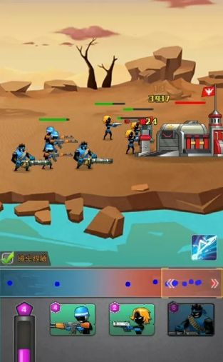 火柴人兵團(tuán)小游戲最新APP截圖1