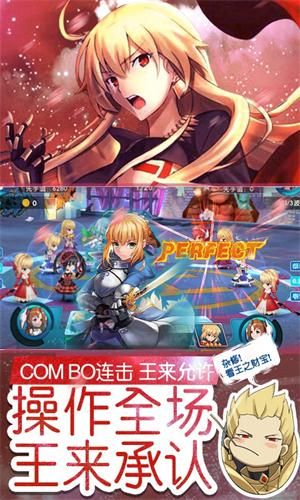 萌世戰(zhàn)姬手游安卓下載最新版截圖3