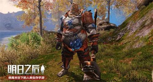 明日之后無畏征途攻略大全：無畏征途玩法獎(jiǎng)勵(lì)全匯總
