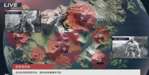 明日之后米蘭達(dá)在哪？米蘭達(dá)位置詳解