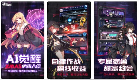 魂器學(xué)院哪個(gè)角色輸出高？魂姬輸出排行榜