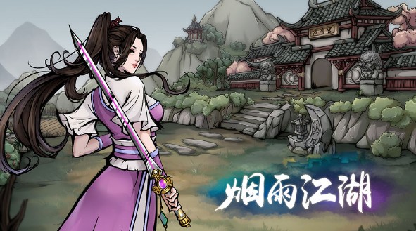 煙雨江湖天賦推薦：天賦效果分析
