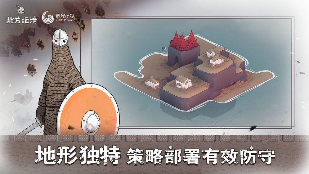 賽車(chē)大師手機(jī)版截圖1