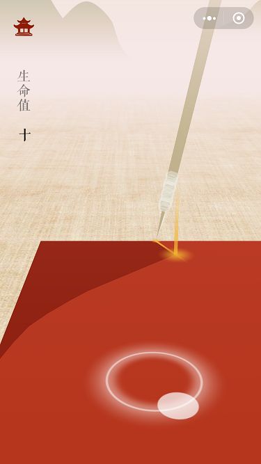 剪秘手機游戲安卓版截圖1