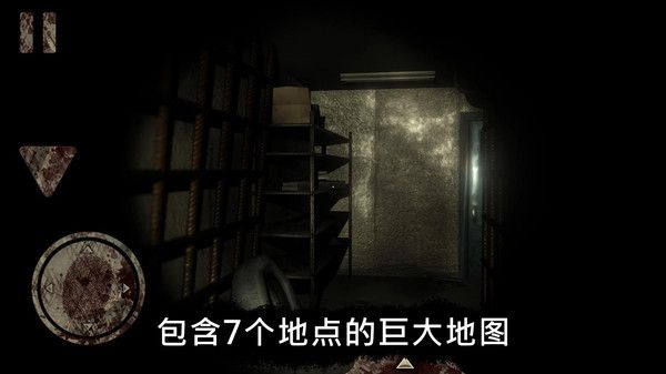 死亡公園馬戲小丑游戲安卓中文版下載截圖2