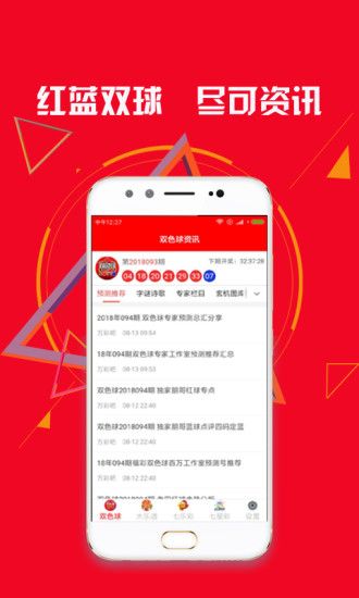 時(shí)尚女孩穿搭手帳APP安卓版截圖2