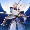 不滅星魂手游最新版