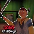 嚇人的鄰居中文最新版(ScaryNeighbour)