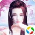 騰訊仙劍訣魔劍奇兵手游最新版