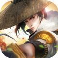 紅塵奇?zhèn)b傳手游安卓最新版