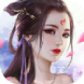 傾世長歌手游最新版