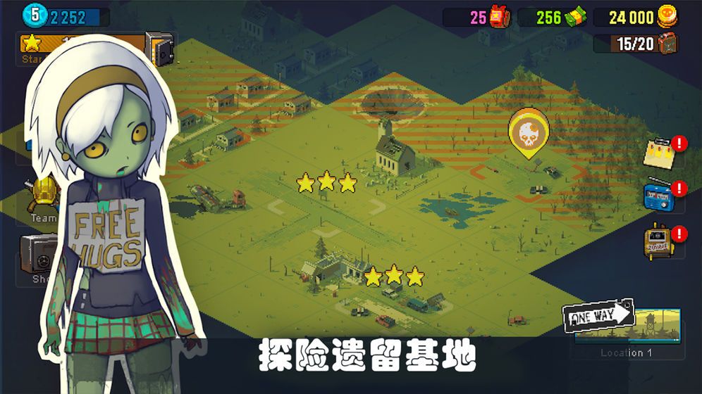 可怕的夏日最新無cd無限水內(nèi)置mod菜單截圖4