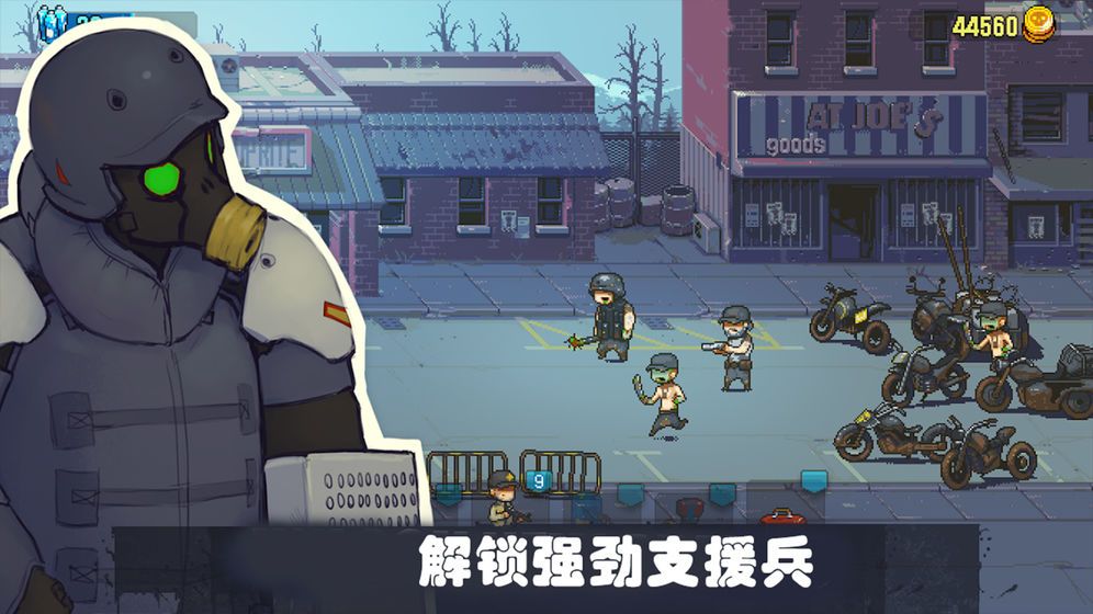 可怕的夏日最新無cd無限水內(nèi)置mod菜單截圖1