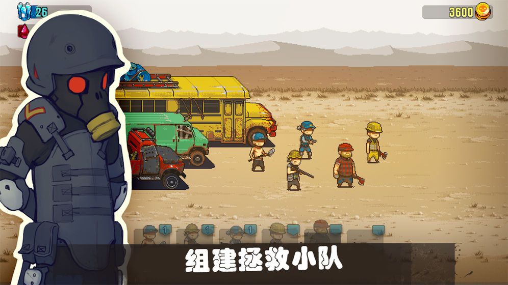 可怕的夏日最新無cd無限水內(nèi)置mod菜單截圖2